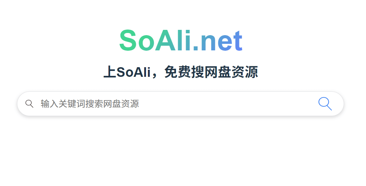 SoAli