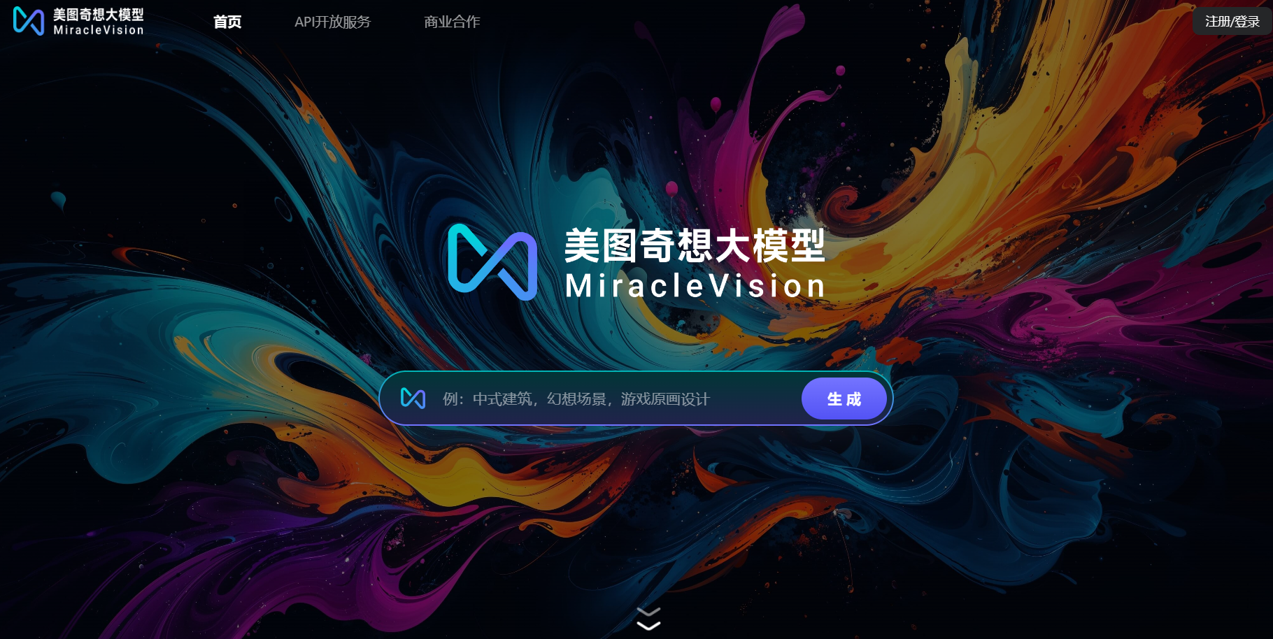 美图奇想大模型